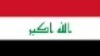 iraqflag